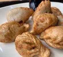 Pan-Fried Dumplings