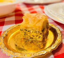 Baklawa Nut Filo Pastry