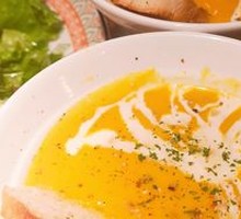 Pumpkin and Chestnut Soup