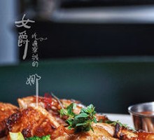 American Sichuan Pepper Roasted Spring Chicken