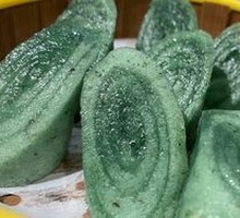 Mugwort Cake