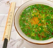 Lanzhou Beef Noodle Soup