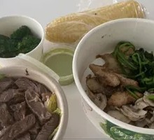 Salt-Roasted Black Pepper Lime Chicken Bowl