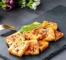 Roasted Tofu