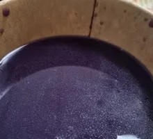 Purple Sweet Potato Porridge