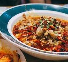 Boiling Frog with Spicy Sauce