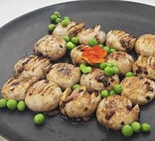 Truffle Baked Mushrooms