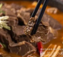Braised Beef Shank with Tofu Skin