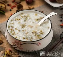 Mung Bean and Corn Porridge