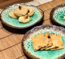 Almond Cookie