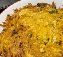 Potato and Egg Pancake