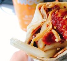 Crispy Bamboo Shoots