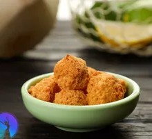 Vietnamese Coconut Milk Pastry