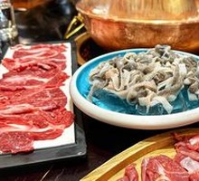 Hot Pot Lamb Slices