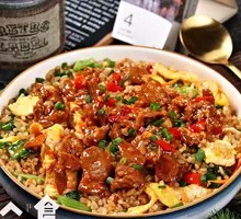 Sichuan Pepper Beef Fried Rice