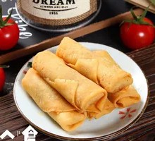 Crispy Spring Rolls