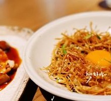 Black Truffle Stir-Fried Wild Mushrooms