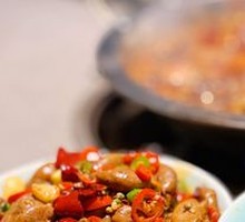 Stir-Fried Pig Intestines