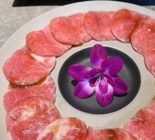 Iberian Black Pig Tenderloin