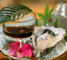 French-imported Oyster