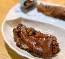 Braised Pork Trotters in Old Soup