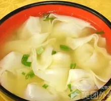 Three Delicacies Dumplings