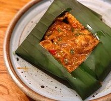 Pan-fried Shiping Tofu