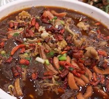 Private-style Maoxuewang