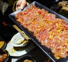 Double Pepper Beef with Chongba