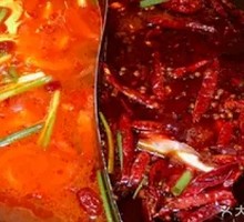 Yunnan Sour Soup Beef Tallow Hot Pot