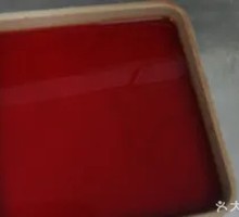 Square Plate Duck Blood