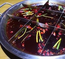 Tomato Beef Spicy Four-Flavor Hot Pot