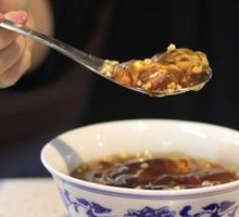 Chongqing Old Ice Jelly