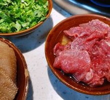 Tender Meat Slices