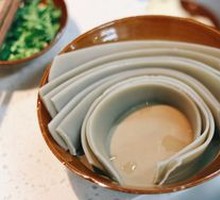 Handmade taro starch noodles