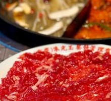 Hand-Cut Wagyu Sirloin