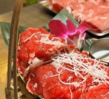 Bull-style Coconut Beef