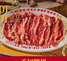 Hand-Cut Fat Assortment