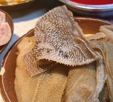 Air-Freighted Crispy Tripe