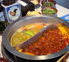 Yin-Yang Hot Pot