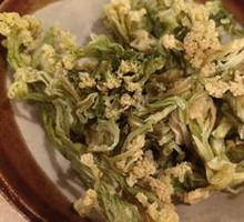 Dried Flower Vegetable