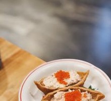 Tuna Bean Curd Sushi