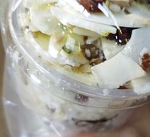 Passion Fruit Stir-Fried Yogurt