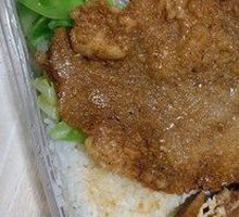 Delicious Pork Cutlet Rice
