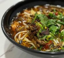 Sichuan Pepper Beef Rice Noodles