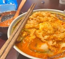 Sichuan-style Chili Fish Noodles