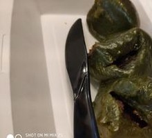 Red Bean Green Rice Balls