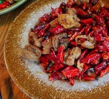 Dry-Fried Pork Intestines