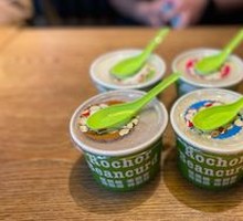 Original Tofu Pudding
