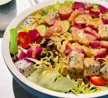 Vegetable and Fruit Salad